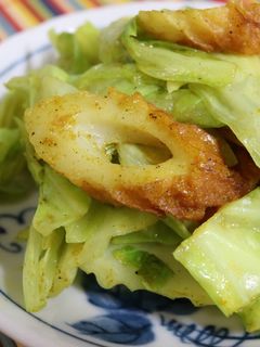 お弁当に♪ キャベツと竹輪のカレー炒め-レシピのメイン写真