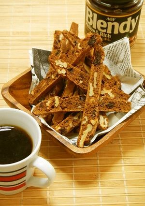 カフェオレビスコッティ(卵・バターなし)-レシピのメイン写真