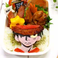 รูปของ ワンピース ルフィ キャラ弁