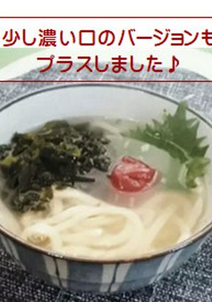 関西風の簡単・かけ出汁（うどん．蕎麦に）-レシピのメイン写真