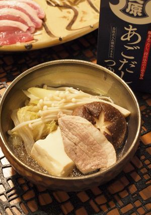 あご出汁つゆの鴨鍋-レシピのメイン写真
