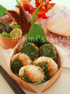 韓国風大葉おにぎり♪-レシピのメイン写真