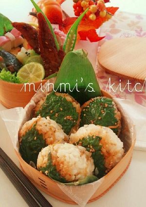 韓国風大葉おにぎり♪-レシピのメイン写真