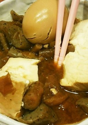 もつ煮☆-レシピのメイン写真
