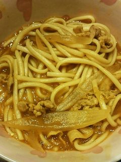 カレーうどん☆-レシピのメイン写真