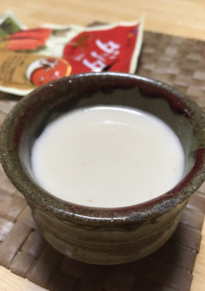 ごぼうと生姜のスープ♬♩-レシピのメイン写真