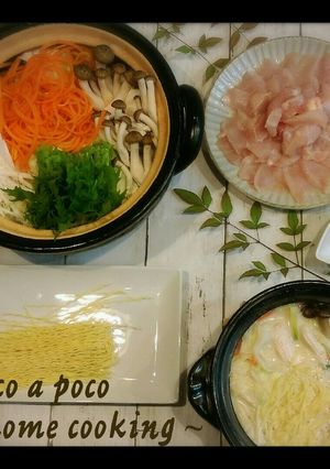 濃厚ミルク鍋(あごだしつゆ)-レシピのメイン写真