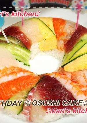 ☆バースデー☆クリスマス☆お寿司ケーキ☆-レシピのメイン写真
