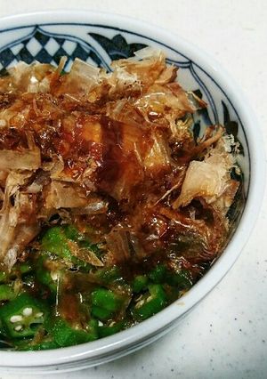 あと１品！オクラのおかか和え！-レシピのメイン写真