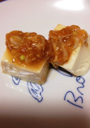 豆腐の味噌のっけ焼き-レシピのメイン写真