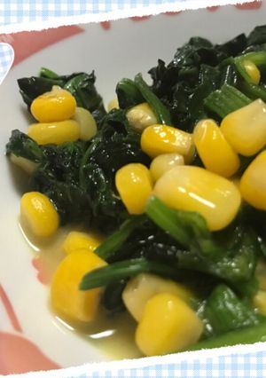 ほうれん草&コーンのバターソテー♡-レシピのメイン写真