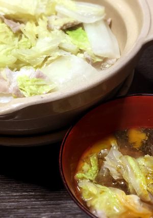 蒸し鍋・たまご海苔ポン酢-レシピのメイン写真