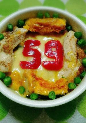 59かぼちゃチキン-レシピのメイン写真