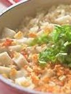 洋風サトイモご飯-レシピのメイン写真