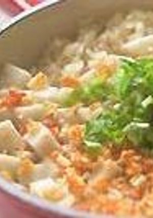 洋風サトイモご飯-レシピのメイン写真