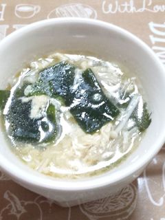 ダシダで簡単♪春雨スープ-レシピのメイン写真