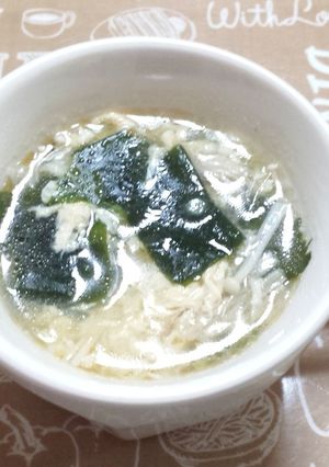 ダシダで簡単♪春雨スープ-レシピのメイン写真