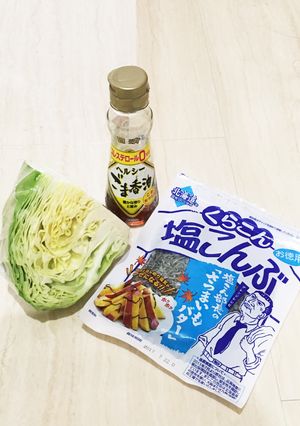 ボール１つで超簡単お酒のおつまみにも！-レシピのメイン写真