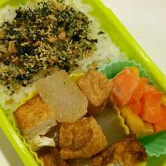 1歳3ヵ月 お弁当2-レシピのメイン写真