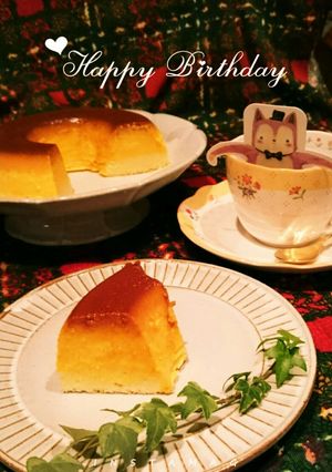 南瓜プリンリングケーキ-レシピのメイン写真