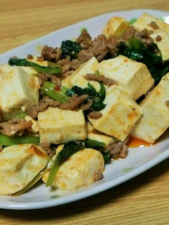 豆腐小松菜豚ひき肉でキムチ味炒め-レシピのメイン写真