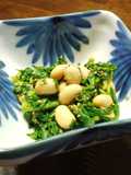 春菊と水煮大豆のごま和え