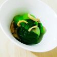 青梗菜と鶏皮のおひたし(カラシ醤油和え)