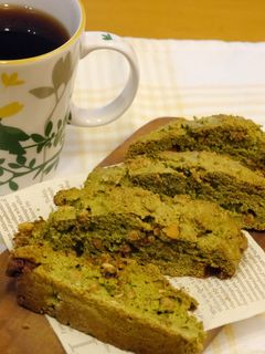 抹茶ビスコッティ★フルグラでザクザク食感-レシピのメイン写真