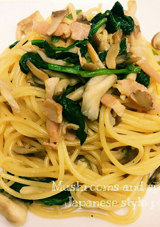 うま～♡きのことほうれん草の和風パスタ♡-レシピのメイン写真