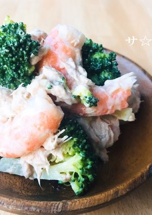 旨っ！えびとブロッコリーのツナマヨサラダ-レシピのメイン写真