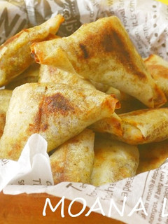 おからカレーのサモサ-レシピのメイン写真