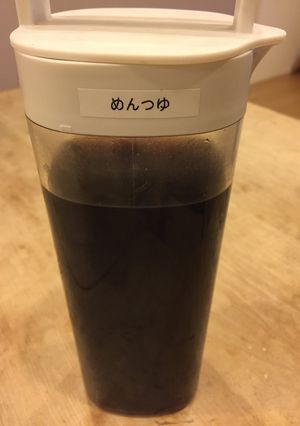 手づくりめんつゆ-レシピのメイン写真