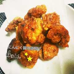 白飯がすすむ♡簡単ジューシー唐揚げ-レシピのメイン写真
