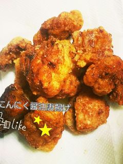 白飯がすすむ♡簡単ジューシー唐揚げ-レシピのメイン写真