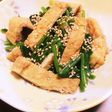 ほうれん草と薄上げの和え物