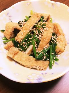ほうれん草と薄上げの和え物-レシピのメイン写真