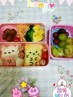 キャラ弁すみっこぐらし♥ネコ&しろくま-レシピのメイン写真