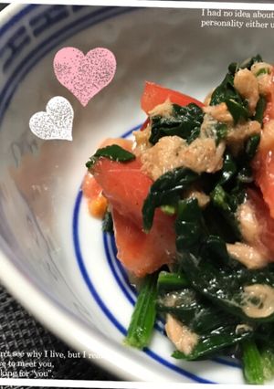 ほうれん草トマトのツナ和えサラダ♡-レシピのメイン写真