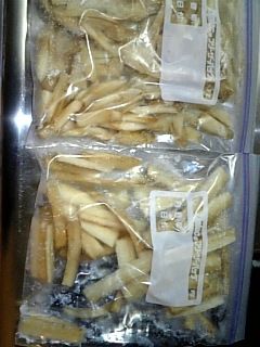 冷凍ごぼう保存法-レシピのメイン写真