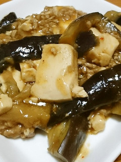 コク旨!麻婆茄子豆腐!!!!!!!!!!-レシピのメイン写真
