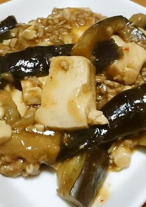 コク旨!麻婆茄子豆腐!!!!!!!!!!-レシピのメイン写真