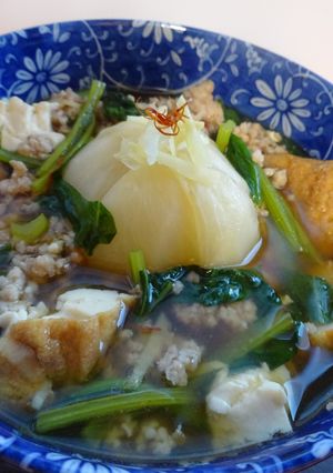 かぶが、あごだしつゆで　ほっこり美味しい-レシピのメイン写真