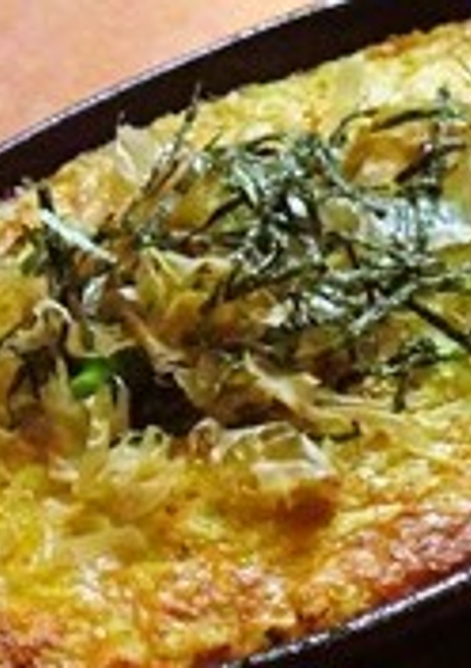 やまいものふわっとろ焼き♪-レシピのメイン写真