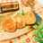 簡単♪ダシダ焼きおにぎり