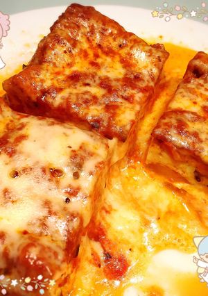 厚揚げピザ❓-レシピのメイン写真