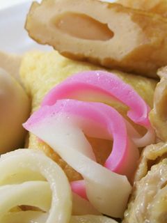 巾着うどん-レシピのメイン写真
