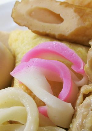 巾着うどん-レシピのメイン写真