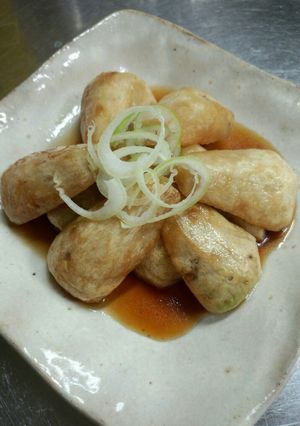 里芋のだし醤油かけ-レシピのメイン写真
