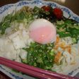 薬味たっぷり☆冷やしうどん