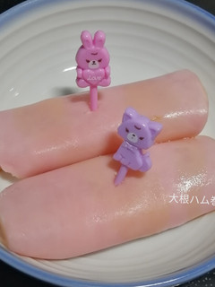 大根とハムのマリネ-レシピのメイン写真
